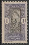Дагомея (Бенин) 1913 год. Стандарт. Рабочий на масличной пальме, 1 марка из серии (наклейка)