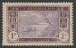 Кот дИвуар 1913 год. Стандарт. Лодка в лагуне Эбре, 1 марка из серии (наклейка)