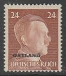 Германия (III Рейх, оккупация Прибалтики и Белоруссии) 1941 год. Стандарт. Рейхсканцлер А. Гитлер, надпечатка, 24 Pf., 1 марка из серии