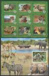 Абхазия (Апсны) 2007 год. Африканская фауна, б/зубц. малый лист + блок (003.862)