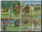 Абхазия 1997 год. Охраняемые животные Африки и Австралии, 2 квартблока (003.181)
