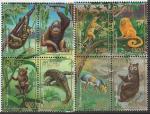 Абхазия 1997 год. Охраняемые животные Азии и Южной Америки, 2 квартблока (003.189)