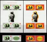 Абхазия 1997 год. 70 лет Сухумскому питомнику обезьян, 2 марки с купонами + 2 блока (003.225)