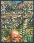 Республика Дагестан 1998 год. Фауна тропических лесов, 9 марок в сцепке (111.53)