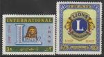 Иран 1967 год. 50 лет Международному "Лионскому клубу", 2 марки (142.1351)