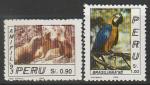 Перу 1993 год. Филвыставки: национальная "AMIFIL", международная "BRASILIANA", 2 марки (277.1494)