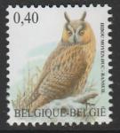 Бельгия 2007 год. Сова, 1 марка (044.3784)