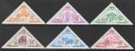 Республика Тыва 1994 год. Национальные мотивы, надпечатка золотом, 6 марок (359.25)