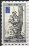 КНДР 1982 год. Международная филателистическая ярмарка в Эссене, 1 марка (гашёная)