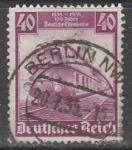 Германия. Рейх 1935 год. Локомотив 05 001 (ном. 40 пф). 1 гашеная марка из серии