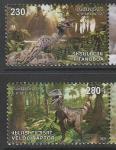 Армения 2021 год. Динозавры, 2 марки (н