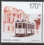Армения 2022 год. Транспортные средства: трамвай, 1 марка (н
