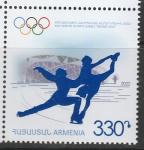 Армения 2022 год. XXIV Зимние Олимпийские игры в Пекине, 1 марка (н