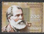 Армения 2022 год. 200 лет со дня рождения писателя Церенца, 1 марка (н