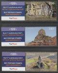 Армения 2022 год. Памятники истории и культуры Армении, 3 марки с левыми купонами (н