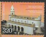 Армения 2022 год. Церковь Святого Воскресения, 1 марка (н