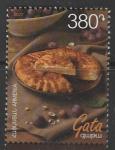 Армения 2022 год. Армянская кухня: гата, 1 марка (н