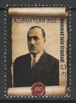 Азербайджан 2022 год. Писатель и журналист Мамед Саид Ордубади, 1 марка (н