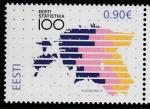 Эстония 2021 год. 100 лет статистическому управлению Эстонии, 1 марка (н