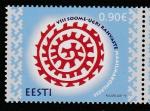 Эстония 2021 год. Всемирный конгресс финно - угорских народов, 1 марка (н