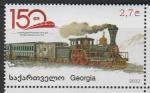 Грузия 2022 год. 150 лет грузинской железной дороге, 1 марка (н