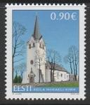 Эстония 2021 год. Церковь Святого Михаила, 1 марка (н