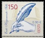 Эстония 2022 год. 150 лет литературному обществу Эстонии, 1 марка (н