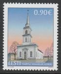 Эстония 2022 год. Церковь Святой Марии в Тарту, 1 марка (н