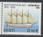 Эстония 2022 год. Моторное парусное судно "Ляэнемаа", 1 марка (н