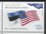 Эстония 2022 год. 100 лет дипотношениям с США, 1 марка (н