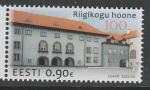 Эстония 2022 год. Здание эстонского парламента Рийгикогу, 1 марка (н