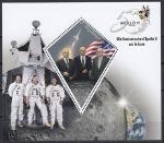 Мали 2019 год. 50 лет миссии "Аполлон 11" на Луну, блок