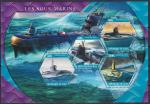 Мали 2021 год. Подводные лодки, малый лист