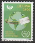 Литва 2022 год. 100 лет вступления Литвы во Всемирный почтовый союз, 1 марка (н