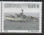 Литва 2022 год. Отставной военный корабль М 32, 1 марка (н