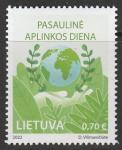 Литва 2022 год. Всемирный день окружающей среды, 1 марка (н
