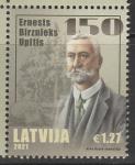 Латвия 2021 год. 150 лет со дня рождения писателя Эрнеста Бирзниек-Упита, 1 марка (н