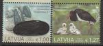 Латвия 2021 год. EUROPA. Исчезающие виды дикой природы, 2 марки (н