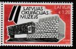 Латвия 2022 год. Музей оккупации Латвии, 1 марка (н