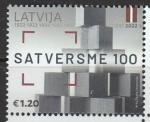 Латвия 2022 год. 100 лет Конституции Латвийской Республики, 1 марка (н