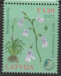 Латвия 2022 год. Прибрежно - водное растение Лобелия Дортмана, 1 марка (н