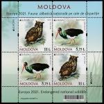 Молдавия 2021 год. EUROPA. Редкие птицы, малый лист (н
