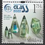 Молдавия 2022 год. Международный год стекла, 1 марка (н