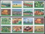 Туркмения (Туркменистан) 2021 год. Сельское хозяйство Туркменистана, 16 марок (2 сцепки) (I) (н