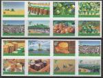 Туркмения (Туркменистан) 2021 год. Сельское хозяйство Туркменистана, 16 марок (2 сцепки) (II) (н