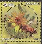Узбекистан 2022 год. Пчеловодство, 1 марка (н