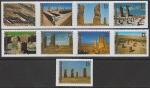 Туркмения (Туркменистан) 2020 год. Древние памятники Туркменистана, 9 марок (IV) (н