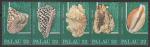 Палау 1986 год. Морские раковины, сцепка из 5 марок 