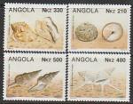 Ангола 1993 год. Раковины морских моллюсков, 4 марки.