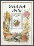 Гана 1992 год. Морские улитки и мидии, блок (II)